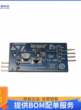STEVAL-ISA055V2【BOARD EVAL BASED ON ST1S12】DC/DC、AC/DC、S
