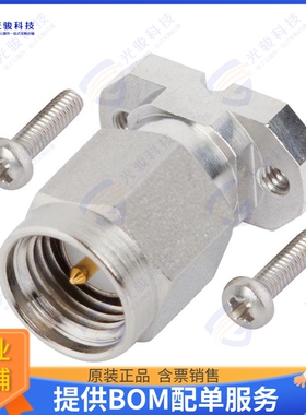 SF2911-60973-2S 连接器SMA MALE SOLDERLESS PCB COMPRESS
