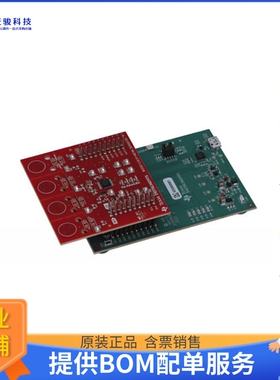 BOOST-LDC3114EVM【EVAL BOARD FOR LDC3114】评估和演示板套件