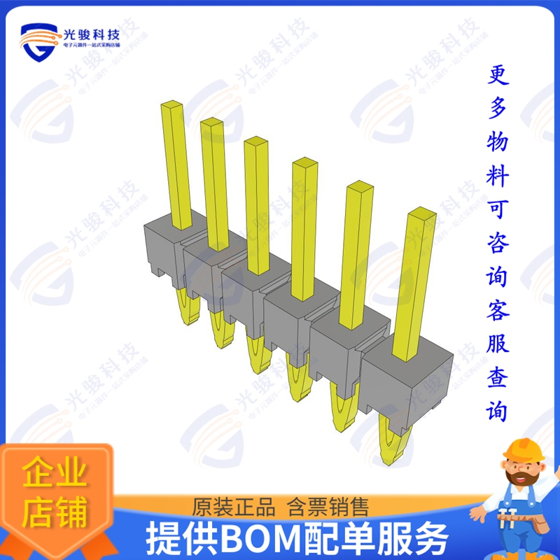 PHT-106-01-L-S 连接器CONN HDR .100  6POS