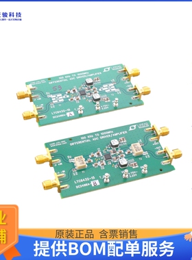 DC2496A-KIT[LTC6432-15 L 100KHZ TO 1000MHZ D]评估板