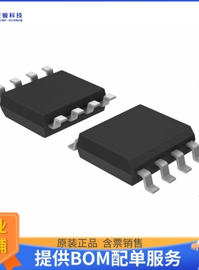 MAX293CSA+《接口芯片IC FILTER LOWPASS 8TH 8-SOIC》
