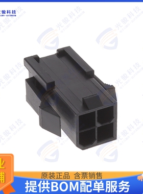 469990294 连接器CONN PLUG HSG 4POS 4.20MM