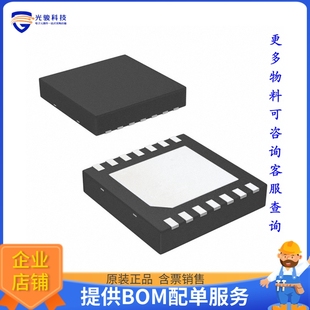 NOPB电源芯片 14WSON 1CELL ION CHG BATT LP3947ISD