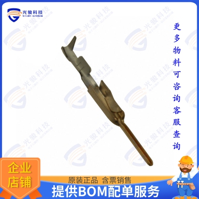 5-104506-6 连接器CONN PIN 28-32AWG CRIMP GOLD