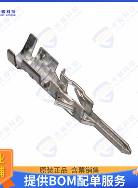 430310007 连接器CONN PIN 20-24AWG CRIMP TIN