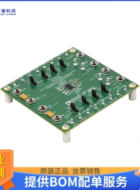 DC1938A【LT3072 DEMO BOARD 2X2.5A PROGRMB】线性稳压器评估板