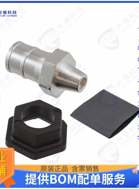 1110953-5连接器 HF.13-CH-50QMM-SW19