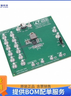 DC1285A【BOARD DEMO FOR LT3598EUF】LED驱动器评估板