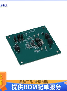 TPS65270EVM【EVAL MODULE FOR TPS65270】DC/DC、AC/DC、SMPS评