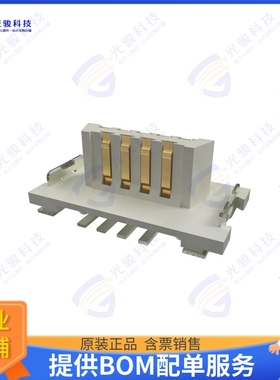 10162582-1134109LF 连接器CONAN LITE HEADER, 9 POSITION