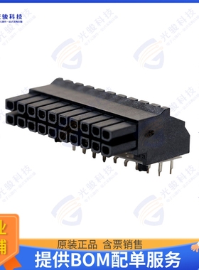 447642001 连接器CONN RCPT 20P 0.118 TIN PCB R/A