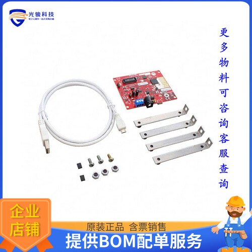 AWR1243BOOST[AWR1243 BOOSTER PACK]评估板