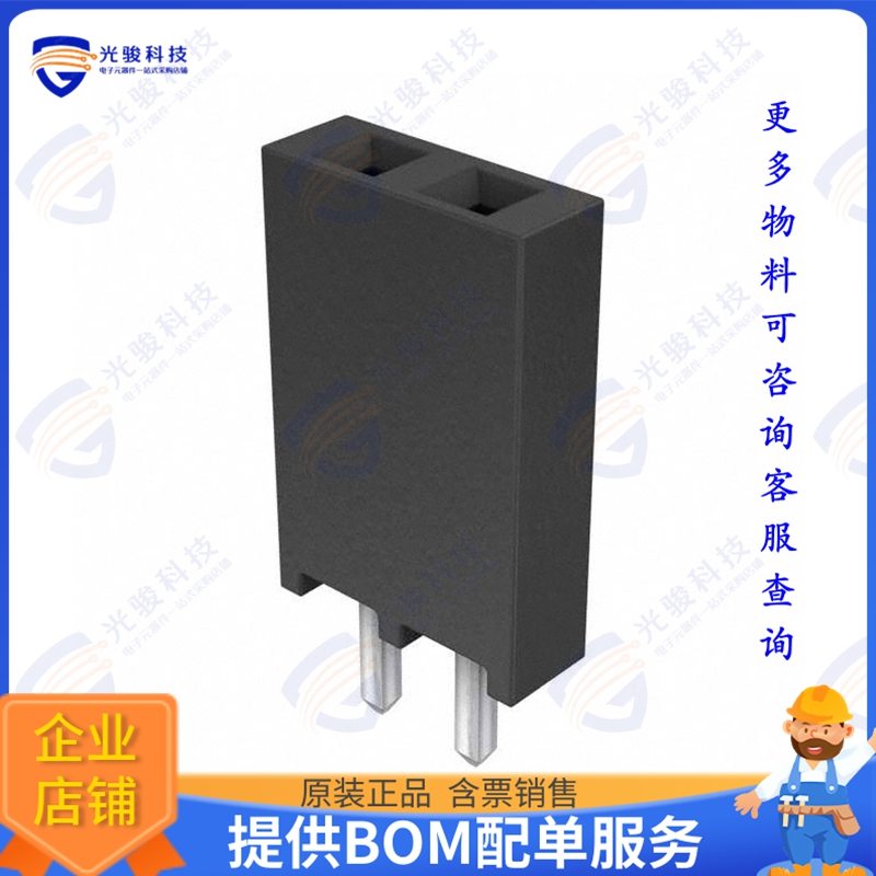 SSQ-102-01-T-S 连接器CONN RCPT 2POS 0.1 TIN PCB