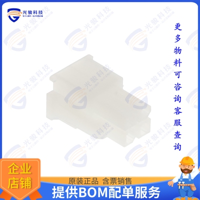 CP-01104010 连接器CONN RCPT HSG 4POS 4.20MM