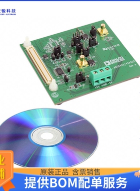 EVAL-AD5541ASDZ【BOARD EVAL FOR AD5541】数模转换器评估板