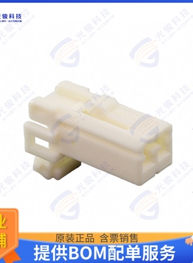 368538-1 连接器CONN PLUG HSG 2POS 3.50MM