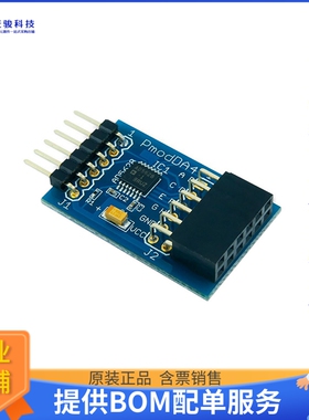 410-245【PMODDA4 8-CH 12-BIT DAC MODULE】扩展板、子卡