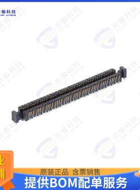 IC134270411 连接器LYNX QD STACKER RECEPT, 40 POS,