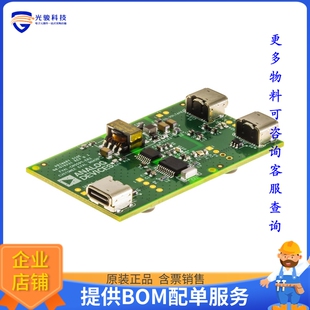 EVAL-CN0590-EBZ[EVAL BOARD FOR ADUM3166]评估板
