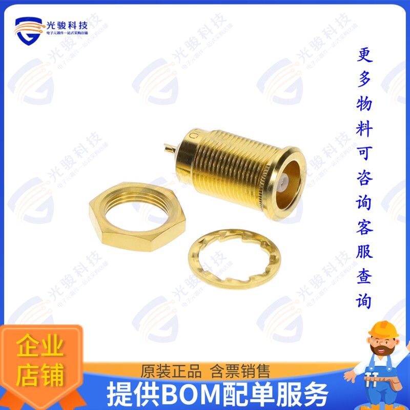 ERA.00.250.DTL 连接器CONN NIMCAMAC RCPT STR 50 OHM