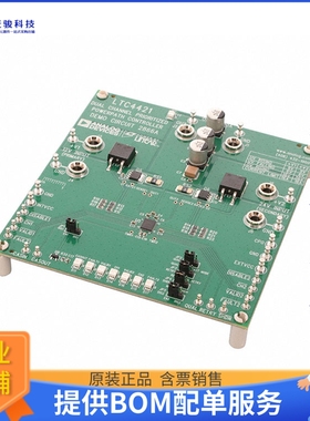 DC2866A【LTC4421 DEMO BOARD】评估和演示板套件