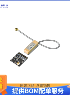 TEL0132【GPS + BDS BEIDOU DUAL MODULE】射频评估板开发套件