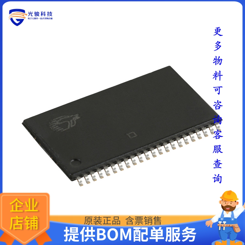 CY7C1010DV33-10ZSXI《存储器芯片IC SRAM 2MBIT PARALLEL 44TSOP