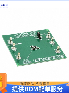 DC702A【BOARD EVAL FOR LTC3406B-2ES5】DC/DC、AC/DC、SMPS评