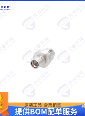 AD05M03FS1 连接器COAX ADAPT SMP TO 2.92MM