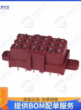 207530-9 连接器CONN HDR 18POS 0.197 GOLD PCB