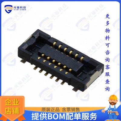 AXE512127A 连接器CONN SOCKET 12POS SMD GOLD