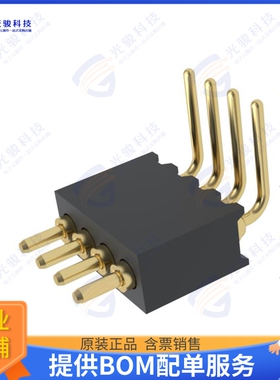 854-22-004-20-041101 连接器.050  PITCH RIGHT ANGLE, SPRING-