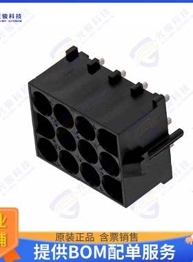 643428-2 连接器CONN HDR 12POS 0.25 GOLD PCB