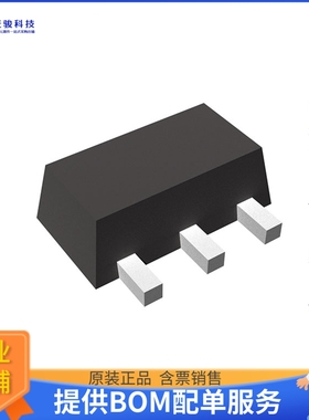RH5RZ25CA-T1-FE电源芯片《IC REG LINEAR 2.5V 100MA SOT89-3》