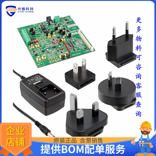 EVAL-AD7091R-8SDZ[EVAL BOARD 12BIT ADC AD7091R-8]评估板