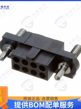 M80-4170898 连接器CONN RCPT HSG 8POS 2.00MM