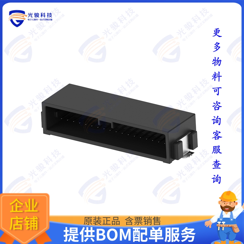 3-2834499-2 连接器MINI DYNAMIC HDR H 32P TIN Y-KEY
