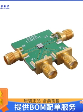 EV1HMC524ALC3B【EVAL BOARD FOR HMC524ALC3B】射频评估板开发