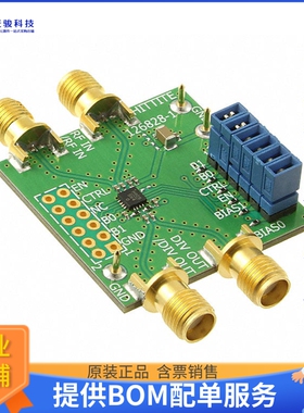 126830-HMC905LP3E[BOARD EVAL HMC905LP3E]评估板