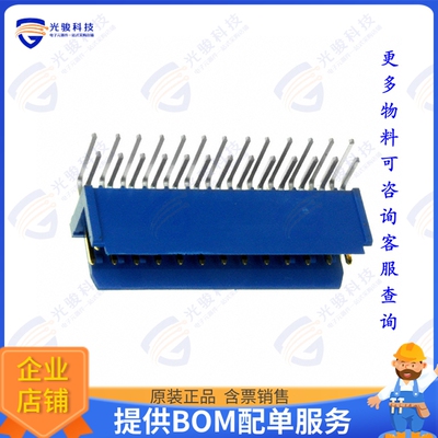76383-313LF 连接器CONN HEADER R/A 26POS 2.54MM