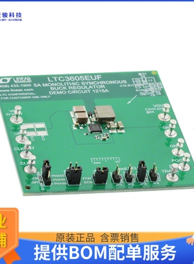 DC1215A【EVAL BOARD BUCK REG LTC3605】DC/DC、AC/DC、SMPS评