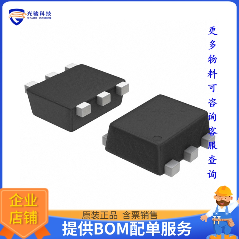 NSBC123JDP6T5G【TRANS PREBIAS 2NPN 50V SOT963】晶体管