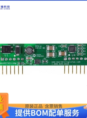 MAXREFDES108#【REF DESIGN POE MAX5969A MAX17505】DC/DC、AC/D