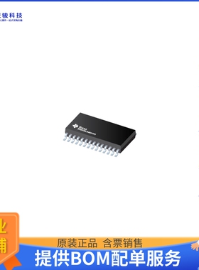 DRV8935PPWPR电源芯片《IC HALF BRIDGE DRV 2.5A 28HTSSOP》