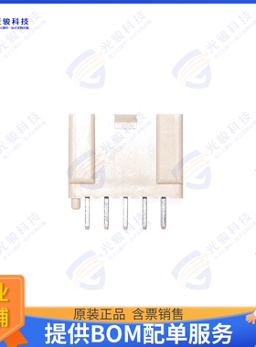 SJW20-10WSAB 连接器2 MM W TO B CONNECTOR 10P HEADER
