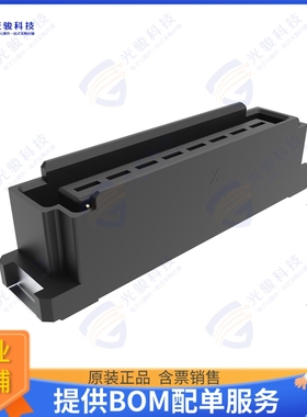 10163419-0843002LF 连接器BERGSTAK HS 0.50MM, 80POSITION,