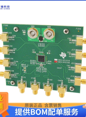 CDCLVP2108EVM【EVAL MODULE FOR CDCLVP2108】评估和演示板套件