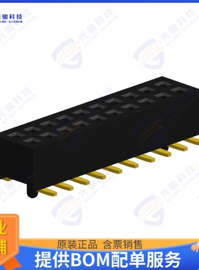 FHBD-SS020G1NBWL-FA4 连接器FEMALE HEADER VERTICAL 20POS SMD