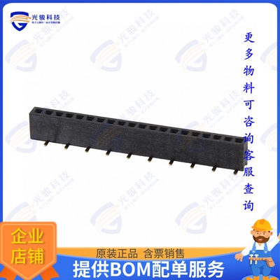 M50-3142045 连接器CONN RCPT 20POS 0.05 GOLD SMD